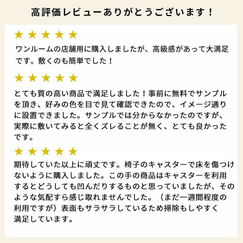 フロアタイル床タイル18枚セット約2畳置くだけ吸着貼ってはがせる接着剤不要敷くだけグレーホワイト置き敷きタイプ[set18-84]【天然石風大理石マーブルフローリングマットストーン調フロアタイルホワイトインテリアリゾート西海岸風】