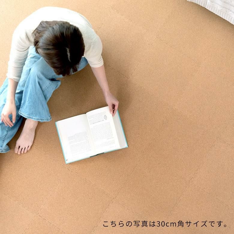 ラコル 小粒コルクマット 60cm 6畳 防音 保温 厚み有り 簡単設置 耐久