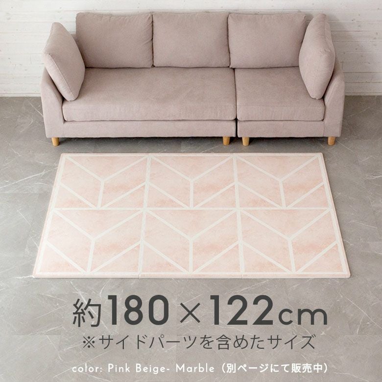 ジョイントマット プレイマット 約 W 60cm D 60cm H 1.2cm フロア
