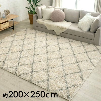 ラグ ラグマット 約 200×250cm ベニオワレン風 エジプト製 アイボリー 