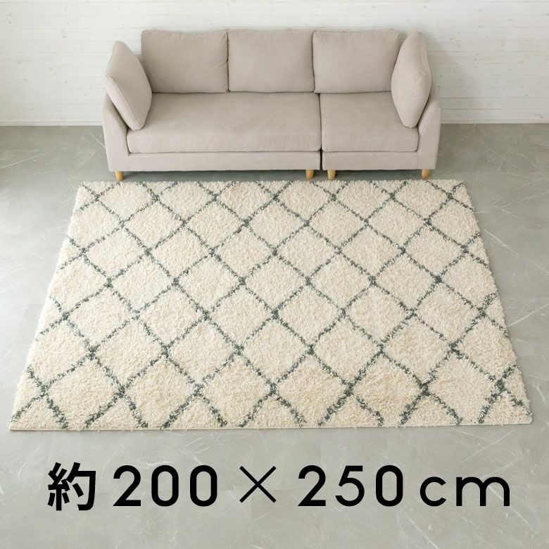 ラグ ラグマット 約 200×250cm ベニオワレン風 エジプト製 アイボリー
