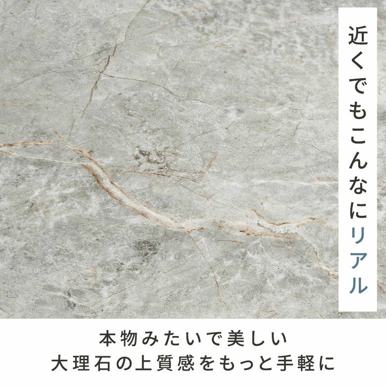 無料 フロアタイル ストーン調 置くだけ 吸着 貼ってはがせる 床材