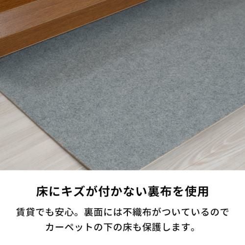 リアルな木目のヴィンテージ調ウッドカーペット 2枚敷き 江戸間6畳