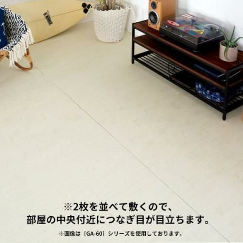 個性派ヴィンテージカラー 簡単模様替えできるウッドカーペット江戸間6畳