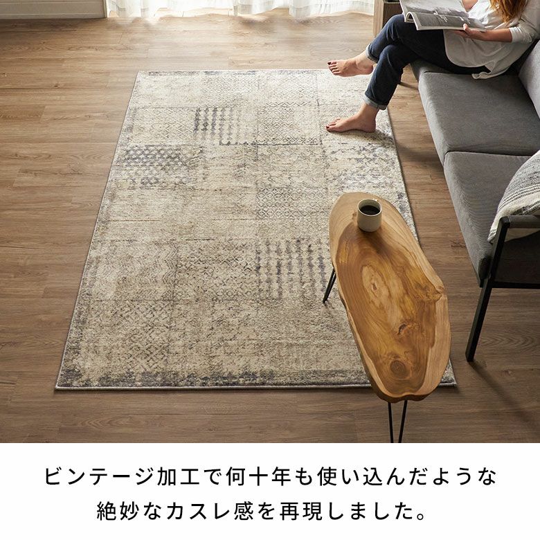 未使用 ペルシャ風 ラグ 絨毯 カーペット  レーヨン ペルシャ絨毯風ラグ 3畳 185×230cm すべり止め付き プリントラグ ラグ