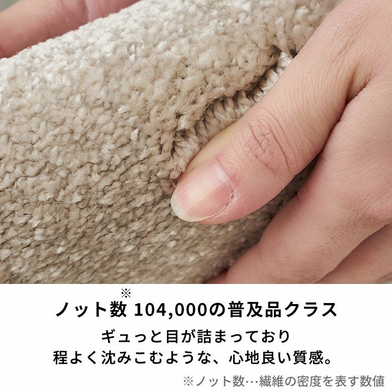 展示品　コンラン　ハビタ　幾何学的　幾何学模様　ウール　絨毯　カーペット 幾何学模様モダンラグ 130×190cm ウィルトン織 ヴィンテージ風デザイン