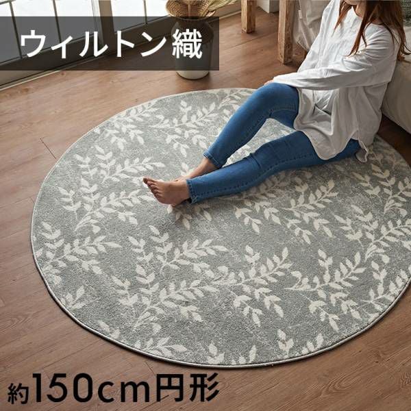 000000000919-01.jpg?size=l&w=