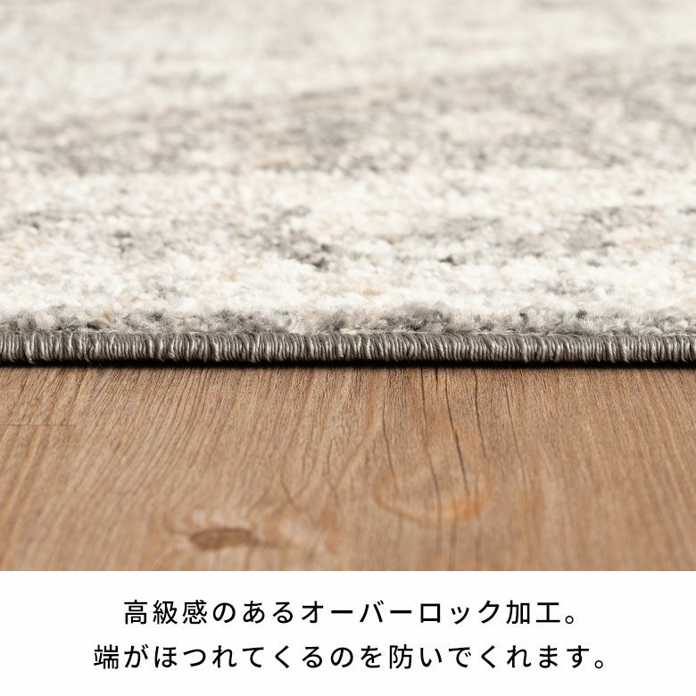 ロール.ウッド.カーペット 東リ ダイニングカーペット 【ウッド】【130×185cm】 【送料込み