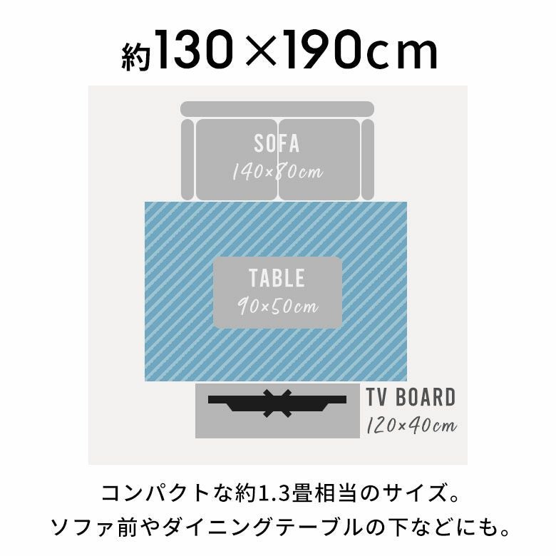 華やかなクラシック柄が空間を格上げするペルシャ絨毯風ラグ 約W133