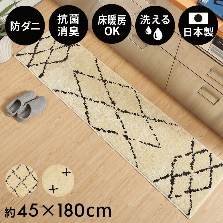 ラグカーペット ラグマット 160x230cm ホットカーペット対応 玄関マット ラグカーペット ラグマット 160x230cm ホットカーペット対応 玄関