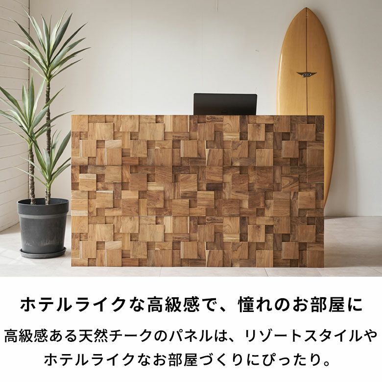 ウォールパネル 壁材 10枚 天然木 木製 木材 チークウッド 約 W 30cm D ウォールパネル 壁材 10枚 天然木 木製 木材 チークウッド 約 W 30cm D