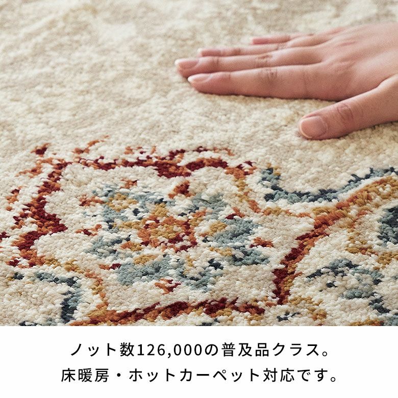 000000001029-15.jpg?size=l&w=