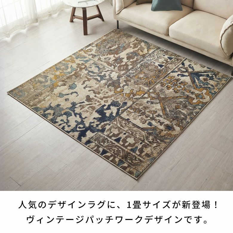 海外製★ビンテージラグ 280x190 カシュガイ 絨毯 エスニック 元値25万☆ビンテージラグ 280x190 カシュガイ 絨毯 エスニック 海外製