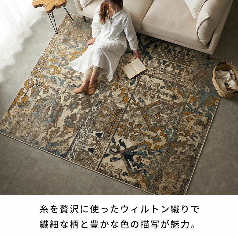 ヴィンテージ ペルシャ絨毯 130×86cm バルーチ こげ茶ベース 幾何学模様 ペルシャ絨毯｜魔法のじゅうたん｜通販・メンテナンスは全国対応