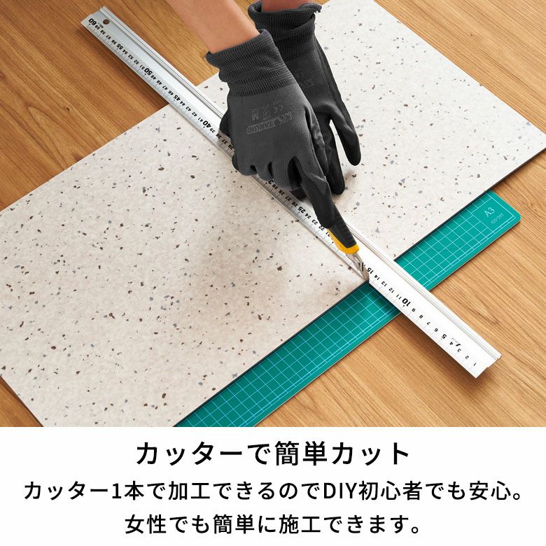 簡単施工DIY！置くだけ人造大理石柄フローリングカーペット 28枚 約3畳