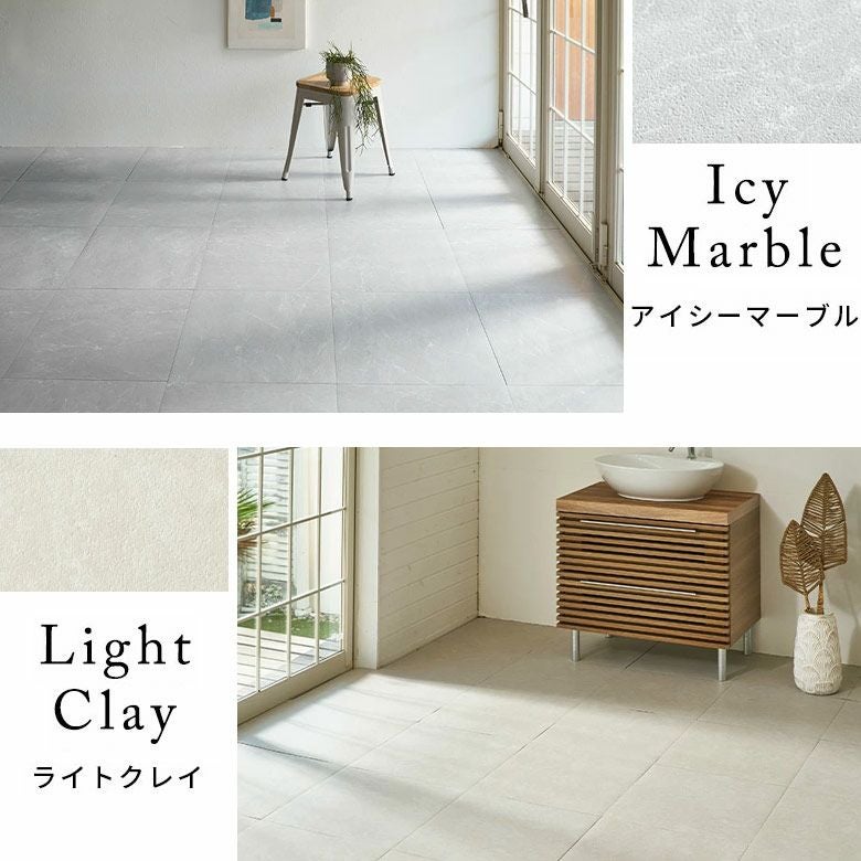 貼るだけ簡単DIY 大理石風のシール式フロアタイルで店舗にも最適 24枚3畳