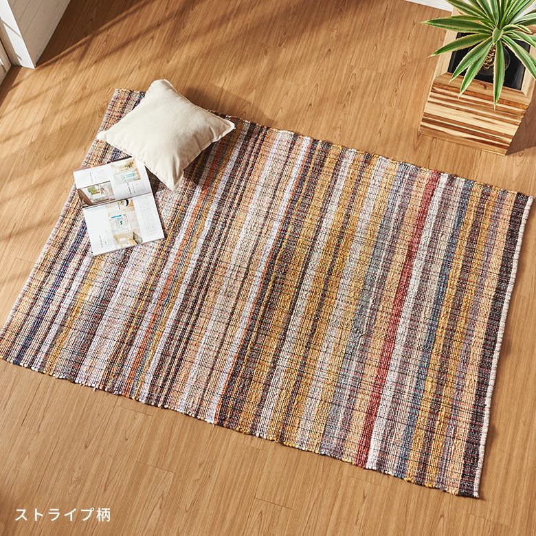 エシカルなリサイクルコットンを使用したインドの手織りチンディラグ