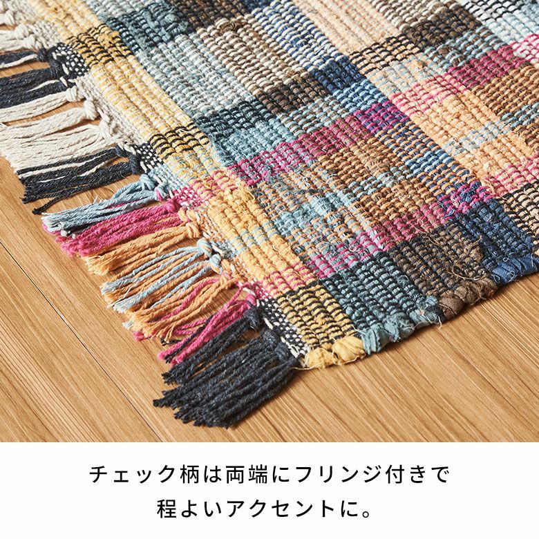 エシカルなリサイクルコットンを使用したインドの手織りチンディラグ