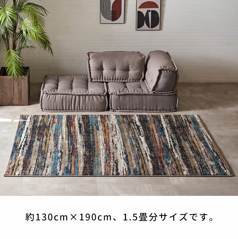 「ジモティー見た」で5％OFF！【ラグ】 ラグ カーペット ウィルトン織 アストラ :グレー ウィルトン織ラグ カーペット 160×230cm 長方形 トルコ産 カービング