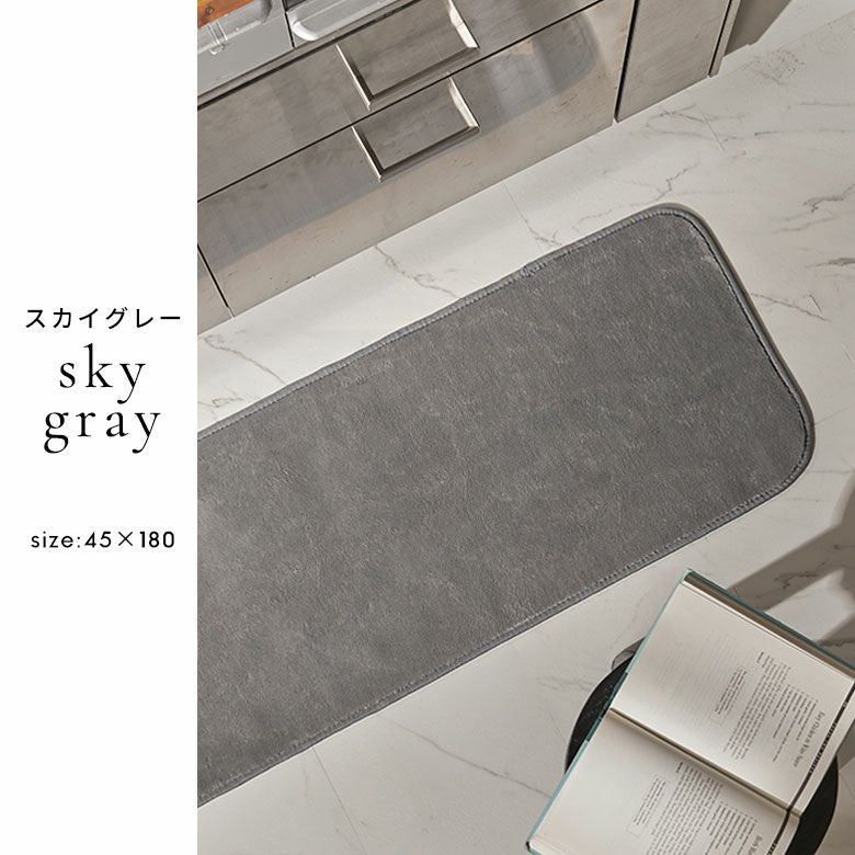 洗えるホットカーペットカバー 1.5畳用 フランネル素材 190×190cm