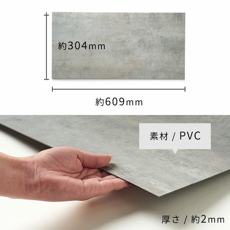 接着剤不要で賃貸OK!人気の大理石調フロアタイルで簡単模様替え SOLUM 6畳