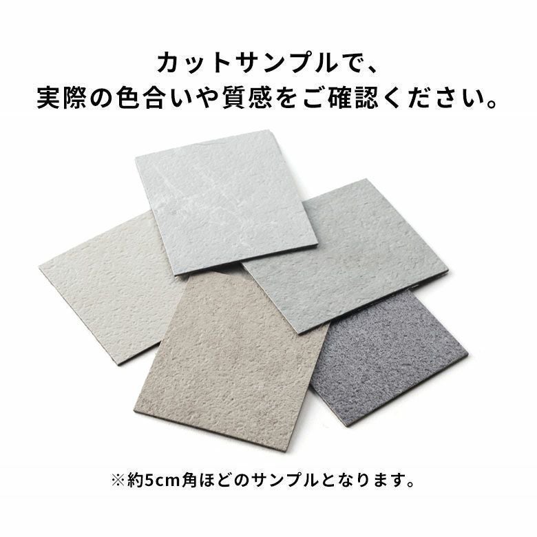 床タイル フロアマット フリーリー 吸着マット 吸着タイルマット タイルマット フロアマット