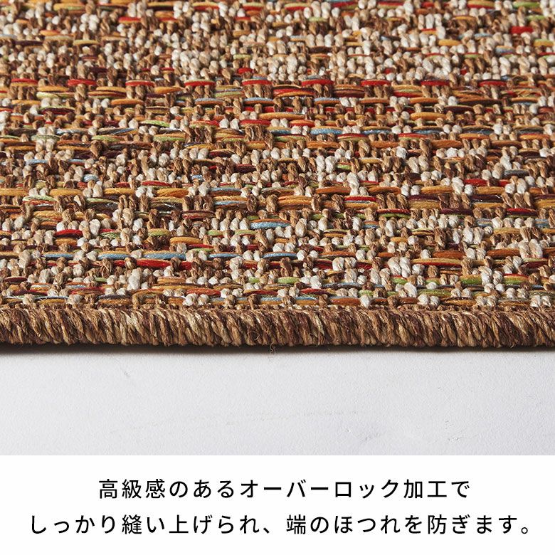 ふんわりなのに遊び毛が出にくいウィルトンラグカーペット（大理石柄