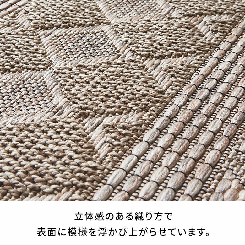 ふんわりなのに遊び毛が出にくいウィルトンラグカーペット（大理石柄