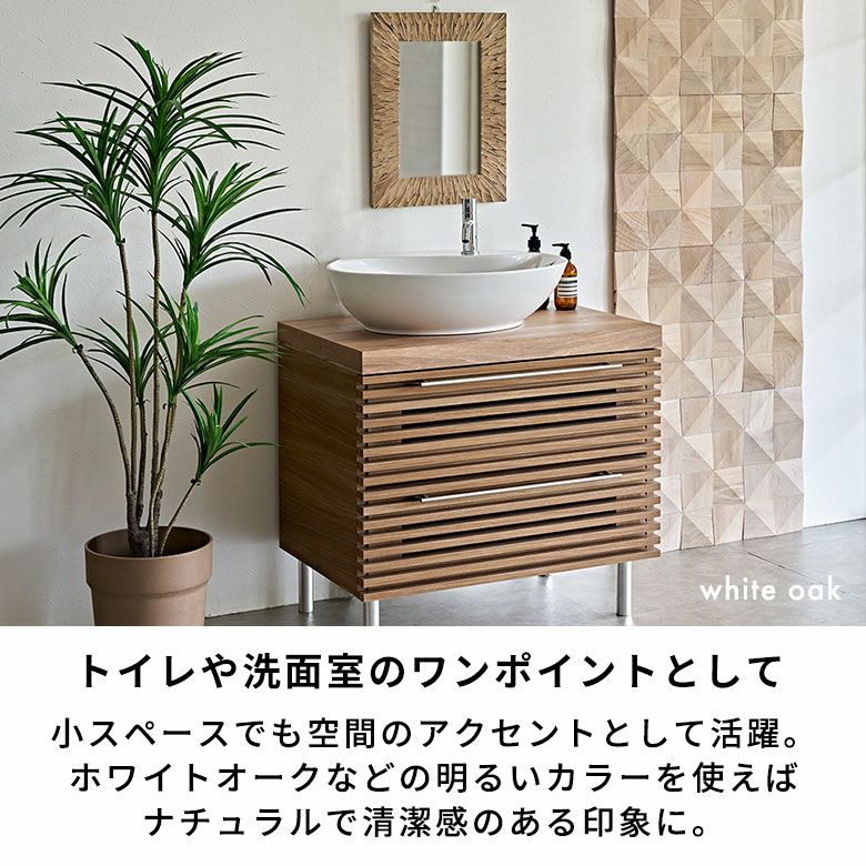 立体的な表情がアクセントになる天然木の壁材ウォールデコレーション