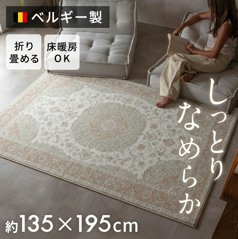 000000001245-01.jpg?size=l&w=