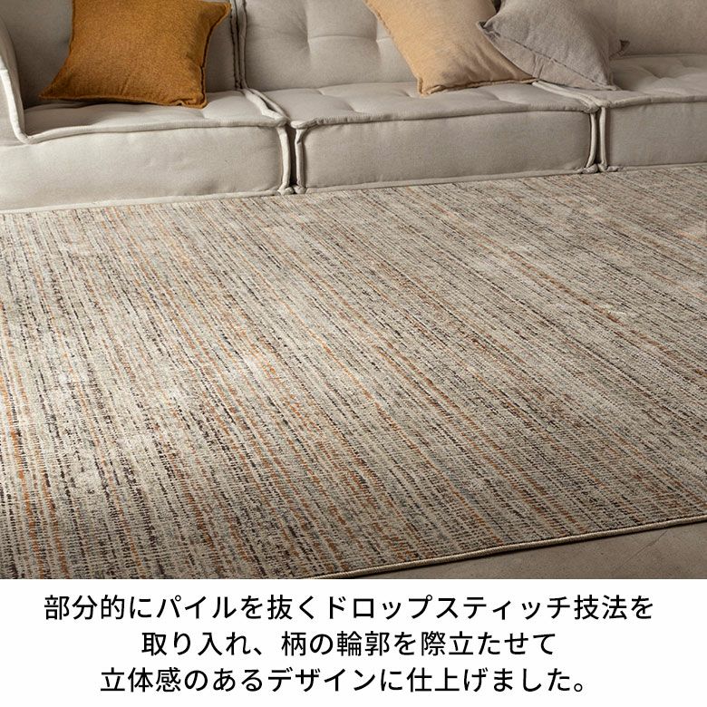 北欧レトロ ラグ カーペット ベルギー製 花火柄 グレー 大判ラグ モダン 絨毯 ベルギー 製 ラグ 北欧 北欧レトロ ラグ カーペット ベルギー製 花火柄