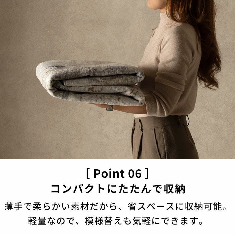 ヴィンテージ風メダリオンラグ 130×190cm アンティーク調 ウィルトン織