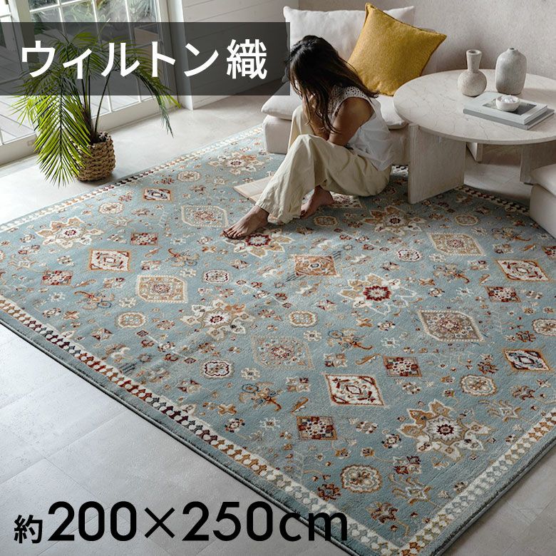 000000001268-01.jpg?size=l&w=