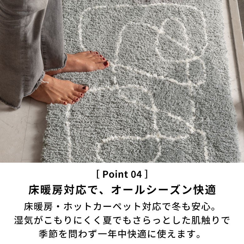 玄関マット室内洗える滑り止め付バスマット速乾洗面所マット北欧かわいい可愛い韓国白オールシーズン洗濯機床暖房対応ホットカーペット対応モノトーン長毛ドアマットキッチンマット西海岸インテリアサーフスタイルカリフォルニアスタイル[84413]