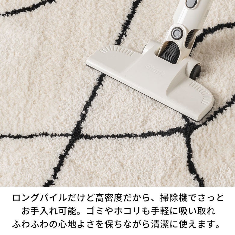 玄関マット室内洗える滑り止め付バスマット速乾洗面所マット北欧かわいい可愛い韓国白オールシーズン洗濯機床暖房対応ホットカーペット対応モノトーン長毛ドアマットキッチンマット西海岸インテリアサーフスタイルカリフォルニアスタイル[84413]