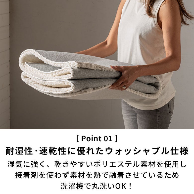 ラグ洗える滑り止め付きラグマット1畳～3畳北欧かわいい可愛い韓国白オールシーズン洗濯機床暖房対応ホットカーペット対応モノトーン長毛シンプルカーペット絨毯マット正方形長方形西海岸インテリアサーフスタイルカリフォルニアスタイル[84414]
